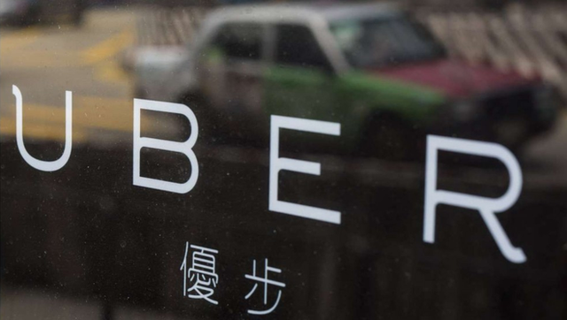 Uber tăng giá 80% ở Hồng Kông, đi taxi rõ ràng rẻ hơn - Ảnh 2.