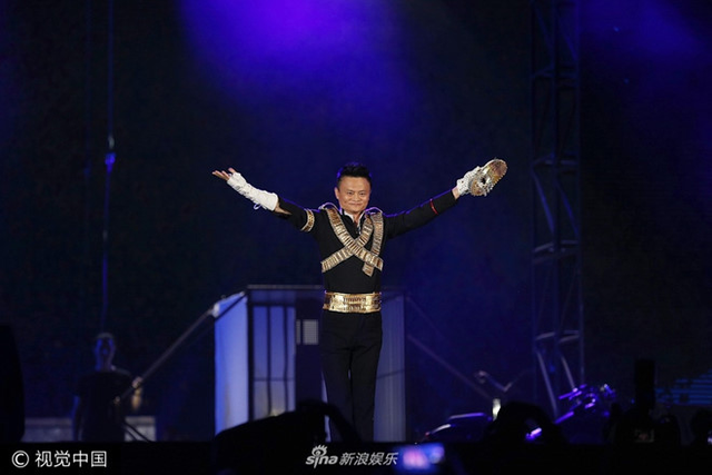 Jack Ma hóa thân thành Michael Jackson trong lễ kỷ niệm 18 năm ngày thành lập Alibaba - Ảnh 3.