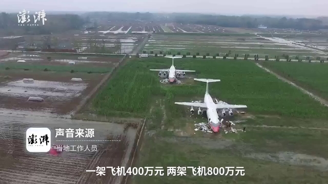  Doanh nhân Trung Quốc chi hơn 27 tỷ đồng mua máy bay cũ để cải tạo thành nhà hàng, thu hút khách du lịch về vùng quê  - Ảnh 3.