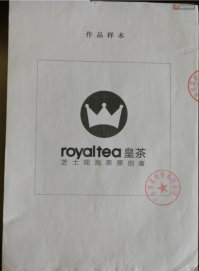 Chủ sở hữu của các chuỗi Royaltea tại Hà Nội, Sài Gòn: Thương hiệu Royaltea không được bảo hộ nên ai cũng có thể kinh doanh mà không vi phạm pháp luật - Ảnh 6.