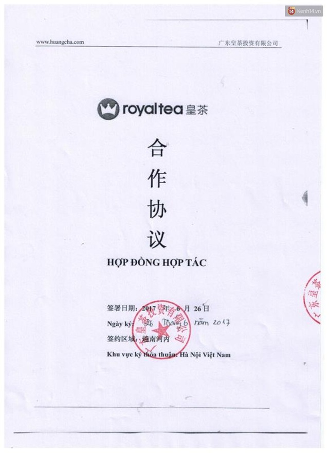 Chủ sở hữu của các chuỗi Royaltea tại Hà Nội, Sài Gòn: Thương hiệu Royaltea không được bảo hộ nên ai cũng có thể kinh doanh mà không vi phạm pháp luật - Ảnh 10.