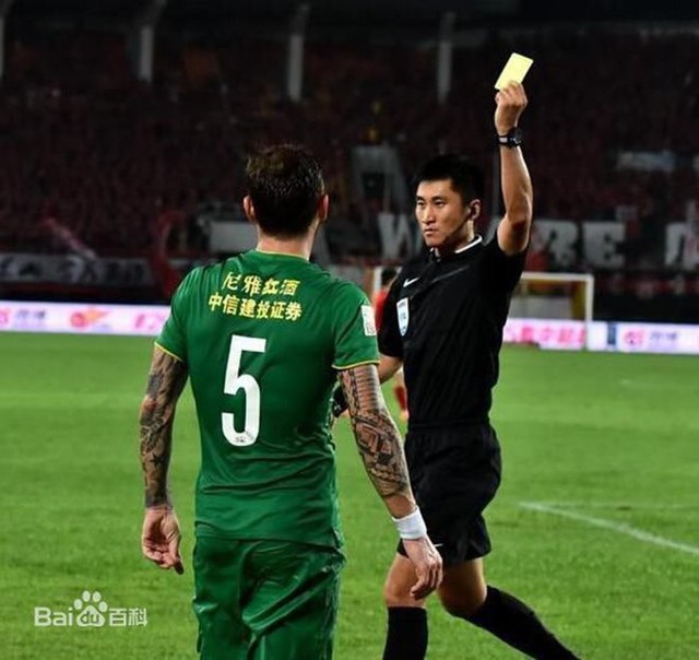 Chân dung vị trọng tài Trung Quốc sẽ bắt chính trong trận chung kết U23 châu Á 2018 - Ảnh 10.