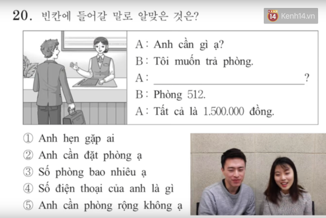 Thử sức với đề thi môn Tiếng Việt trong kỳ thi Đại học ở Hàn Quốc: Tưởng không khó mà khó không tưởng - Ảnh 1.
