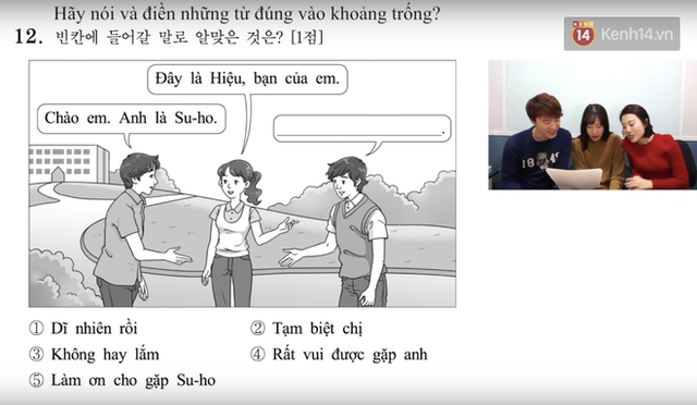 Thử sức với đề thi môn Tiếng Việt trong kỳ thi Đại học ở Hàn Quốc: Tưởng không khó mà khó không tưởng - Ảnh 5.