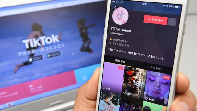 Công ty Trung Quốc sở hữu ứng dụng Tik Tok vừa vượt mặt Uber trở thành startup giá trị nhất thế giới - Ảnh 1.