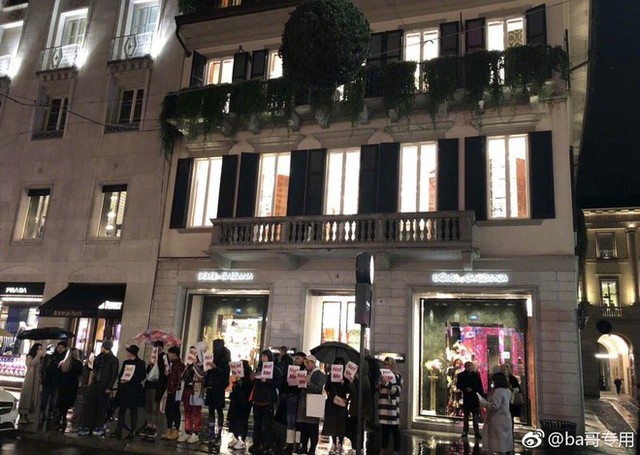 Dolce & Gabbana bị tẩy chay tại Trung Quốc, các shop Taobao thi nhau bán hàng “mỉa mai” NTK của hãng - Ảnh 12.