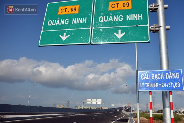 Quảng Ninh: Mới thông xe hơn 2 tháng, cầu Bạch Đằng 7.600 tỷ đã xuất hiện hiện tượng lồi lõm - Ảnh 1.