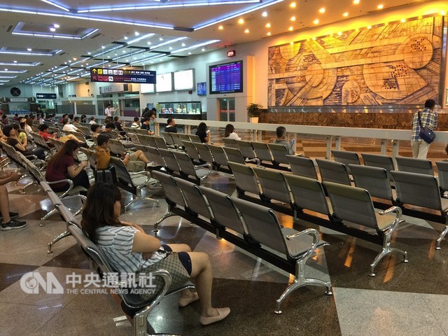 152 du khách Việt Nam bị nghi bỏ trốn tại Đài Loan - Ảnh 1.