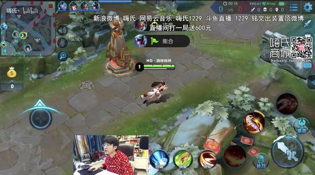 Streamer Liên quân Mobile nổi tiếng Trung Quốc bị phạt 163 tỷ, cấm xuất cảnh vì vi phạm hợp đồng - Ảnh 1. Streamer Liên quân Mobile nổi tiếng Trung Quốc bị phạt 163 tỷ, cấm xuất cảnh vì vi phạm hợp đồng - Ảnh 1.
