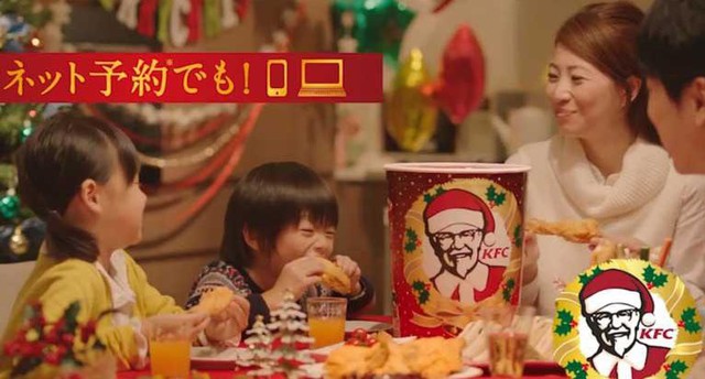 Ở phương Tây, Noel là phải ăn gà rán! – Lời nói dối kinh điển” của KFC đưa Nhật Bản trở thành thị trường tiêu thụ lớn thứ 3 thế giới của hãng này từ bờ vực phá sản - Ảnh 4.