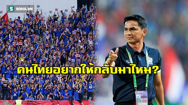 CĐV Thái Lan: Hãy sa thải HLV Rajevac và trả ĐTQG lại cho Kiatisuk - Ảnh 1.