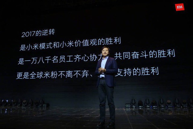 Xiaomi đạt cột mốc doanh thu 100 tỷ NDT sau 7 năm, trong khi Apple cần tới 20 năm - Ảnh 2.