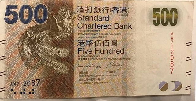  Điều thú vị về đồng tiền của Hongkong du khách nên biết - Ảnh 12.