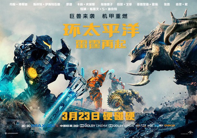 Điện ảnh Trung Quốc đã nuốt chửng đế chế Hollywood thế nào? - Ảnh 6. Điện ảnh Trung Quốc đã nuốt chửng đế chế Hollywood thế nào? - Ảnh 6.