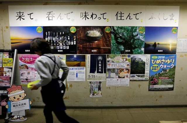 Bảy năm sau thảm họa sóng thần, thành phố ma Fukushima giờ đây trở thành tâm điểm du lịch tại Nhật Bản - Ảnh 4.