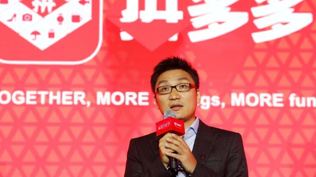 Đối thủ đe dọa vị thế của Alibaba tại Trung Quốc bị sờ gáy vì cáo buộc bán hàng giả - Ảnh 1.