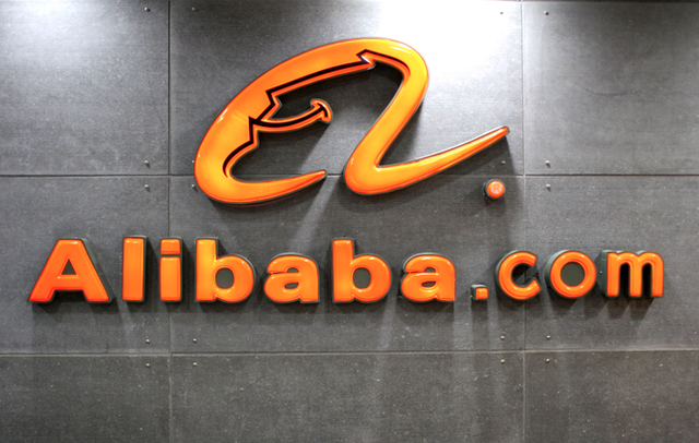 Alibaba Q1: Doanh thu tăng 61%, thương mại điện tử vẫn là cốt lõi, đám mây tăng trưởng mạnh mẽ, song lợi nhuận lại giảm - Ảnh 4.