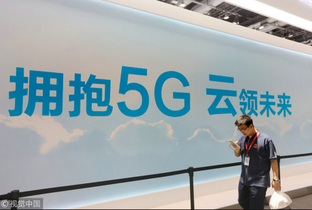 Kể từ năm 2015, Trung Quốc vượt xa Mỹ về các khoản đầu tư cho công nghệ 5G, Mỹ mà muốn đuổi theo cũng khó - Ảnh 3.