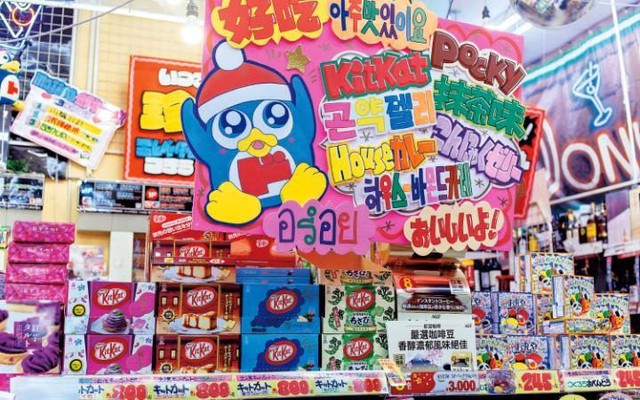 Bài học xây dựng thương hiệu từ Kit Kat Nhật Bản: Tuyệt chiêu biến một sản phẩm ngoại thành biểu tượng của cả đất nước  - Ảnh 4.