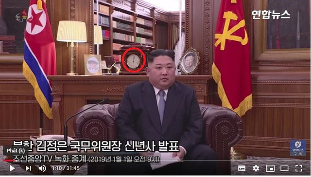  Phát hiện chi tiết thú vị trong thước phim thông điệp năm mới của ông Kim Jong-un - Ảnh 1.