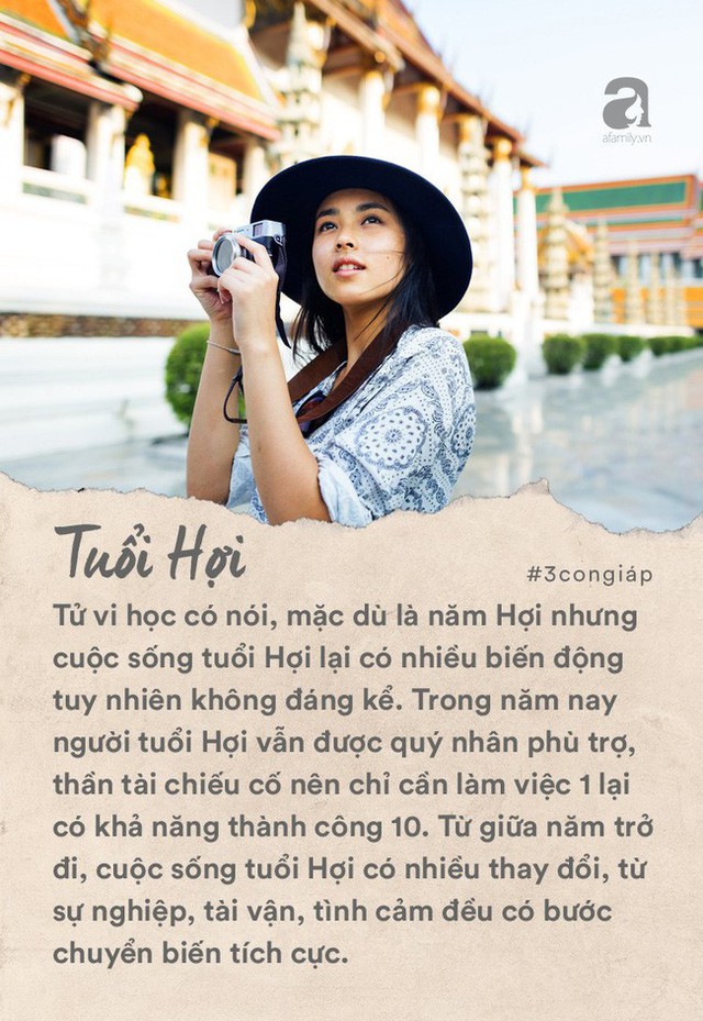 Năm Kỷ Hợi 2019, 3 con giáp này mở cửa gặp thần tài ra đường gặp quý nhân, cứ đi rồi sẽ thấy cuộc sống giàu có ở trước mặt - Ảnh 3. Năm Kỷ Hợi 2019, 3 con giáp này mở cửa gặp thần tài ra đường gặp quý nhân, cứ đi rồi sẽ thấy cuộc sống giàu có ở trước mặt - Ảnh 3.