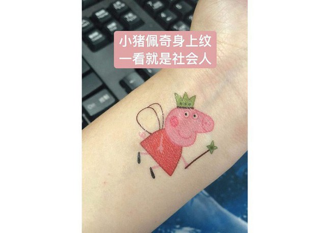 Các con buôn Trung Quốc đã hái ra tiền từ meme Peppa Pig như thế nào? - Ảnh 5.