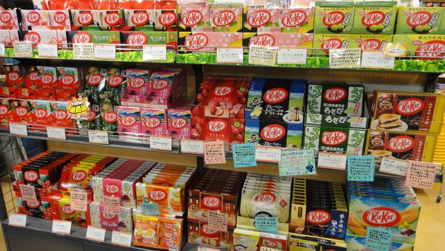 Đây là lý do vì sao bánh Kit Kat tuy ra đời ở Anh nhưng lại cực kỳ nổi tiếng tại Nhật Bản - Ảnh 5.