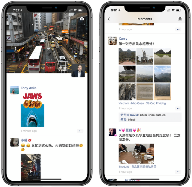 Không phải chiến tranh thương mại, chính WeChat đã khiến iPhone không còn hấp dẫn tại Trung Quốc - Ảnh 1.