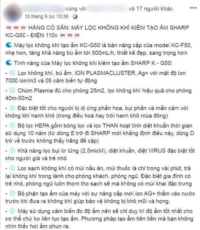 Người Hà Nội bỏ tiền triệu mua khẩu trang xịn và máy lọc không khí, xuất hiện nhiều lời chào hàng chưa kiểm định trên MXH - Ảnh 6.