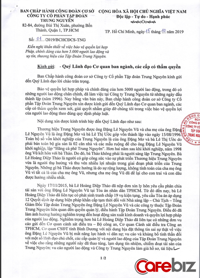 5.000 nhân viên Trung Nguyên viết tâm thư tố cáo ‘hành vi bất chính’ của bà Lê Hoàng Diệp Thảo, ’cầu cứu’ bảo vệ quyền lợi chính đáng của người lao động - Ảnh 1.