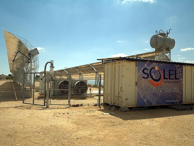 Phát minh máy nước nóng năng lượng mặt trời đầu tiên : Trí tuệ của người Do Thái trong thời buổi khủng hoảng, vượt qua nhiều gian nan để tạo nên làn sóng sử dụng năng lượng mặt trời trên khắp thế giới - Ảnh 2.