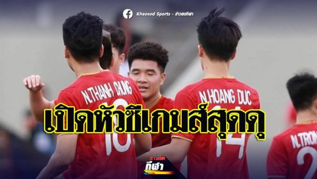 Báo Thái Lan: “Hàng công của U22 Việt Nam có sức công phá ghê gớm” - Ảnh 1.