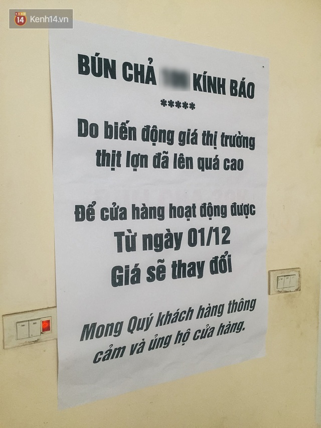 Dân văn phòng cũng chóng mặt với giá thịt lợn, hàng quán đồng loạt treo biển thông báo: Chúng tôi đã cố gắng, nhưng... - Ảnh 3.