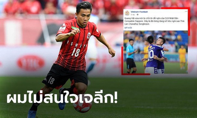  Báo Thái Lan: Quang Hải chê đội bóng Nhật Bản vì vẫn mơ được sang châu Âu - Ảnh 1.