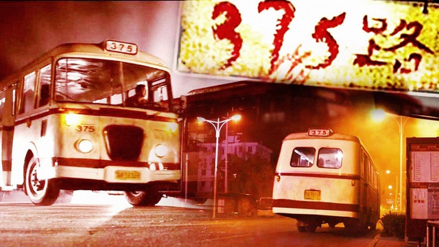 Chuyện về chuyến xe buýt 375 đi đến cõi âm ở Bắc Kinh: Sau hơn 20 năm không ai trả lời được hôm đó đã xảy ra chuyện gì - Ảnh 1.