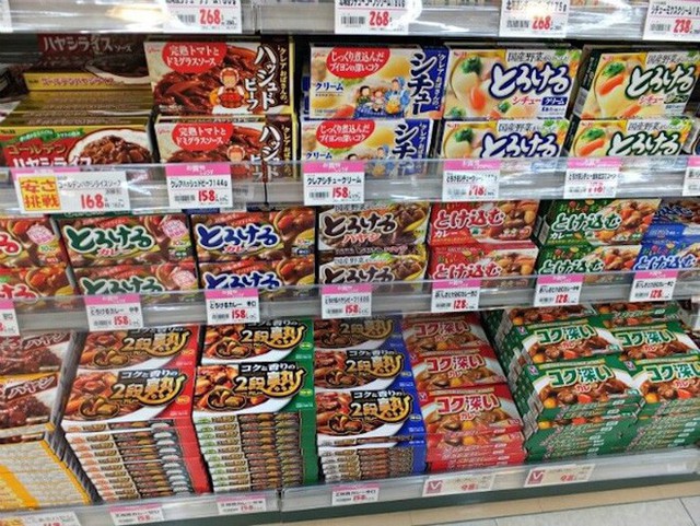 Không chỉ có mì ăn liền, Nhật Bản còn có nhiều món chỉ cần đổ nước vào là có ngay bữa ăn ngon - Ảnh 6.