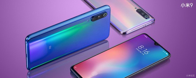 Xiaomi bị phát hiện dùng ảnh của Địch Lệ Nhiệt Ba chụp từ 2 năm trước để quảng cáo cho camera Mi 9 - Ảnh 2.