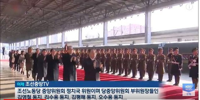 NÓNG: Trưởng nhóm nhạc nữ nổi tiếng Triều Tiên theo đoàn Chủ tịch Kim Jong Un tới Hà Nội - Ảnh 1.