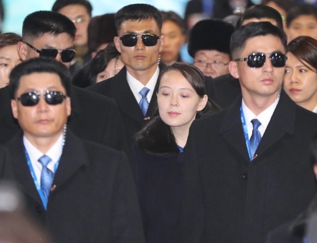 Hé lộ xuất thân bí ẩn của 12 vệ sĩ chạy bộ Triều Tiên: Nằm dưới sự chỉ huy trực tiếp của ông Kim Jong Un - Ảnh 2.