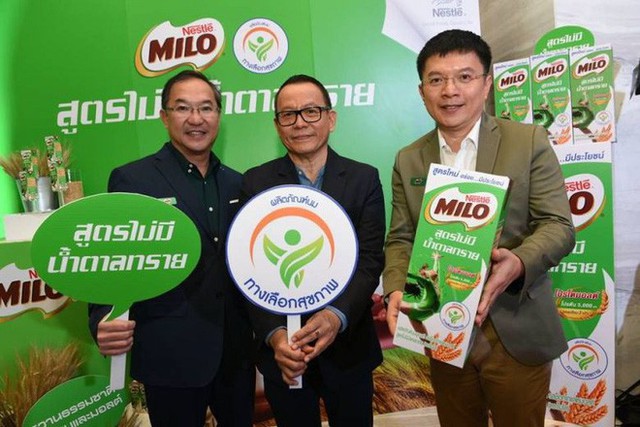Những hộp Milo không đường đầu tiên trên thế giới đang được bán ra ở Thái Lan - Ảnh 1.