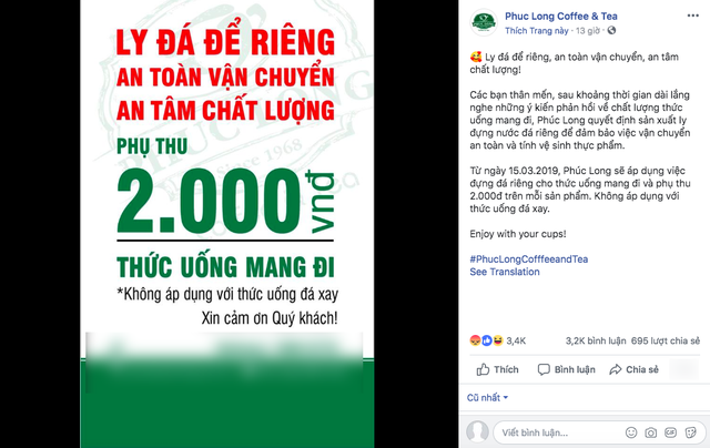 Vừa thông báo bán thêm ly nhựa đựng đá với giá 2k, thương hiệu Phúc Long đã bị phản đồi ầm ầm vì đang làm gì với môi trường vậy? - Ảnh 1.