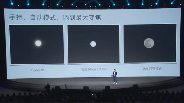 Tại sao Huawei và Xiaomi suốt ngày cứ đi chụp ảnh Mặt Trăng? - Ảnh 2.
