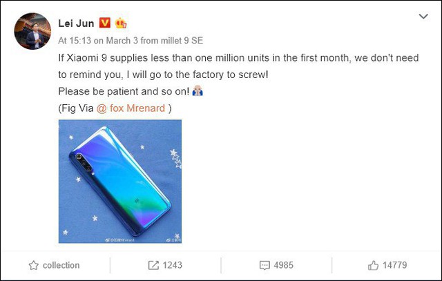CEO Xiaomi Lei Jun hứa sẽ tự tay lắp ráp Mi 9 nếu không sản xuất kịp tiến độ - Ảnh 1.