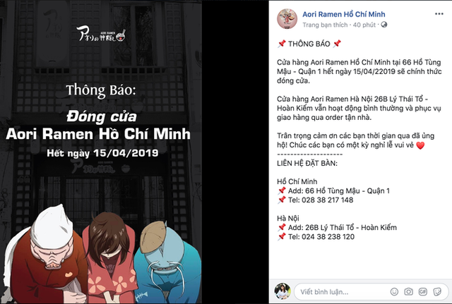 Sau khi công ty tuyên bố cắt đứt với Seungri, cơ sở Aori Ramen ở Sài Gòn sẽ chính thức đóng cửa sau 2 ngày nữa - Ảnh 1. Sau khi công ty tuyên bố cắt đứt với Seungri, cơ sở Aori Ramen ở Sài Gòn sẽ chính thức đóng cửa sau 2 ngày nữa - Ảnh 1.