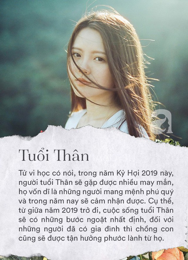  Trời sinh 3 con giáp phú quý chưa đủ, sau khi kết hôn vượng phu vượng tử, cuối năm 2019 vạn sự thuận lợi, gia môn khang thái - Ảnh 2.