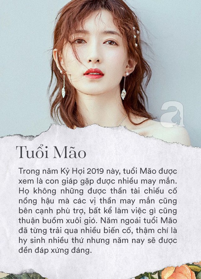  Năm ngoái nghèo bao nhiêu, năm nay được đền đáp bấy nhiêu, trong 7 tháng tới 3 con giáp này phát tài không ngừng, cuối năm cuộc sống viên mãn - Ảnh 1.