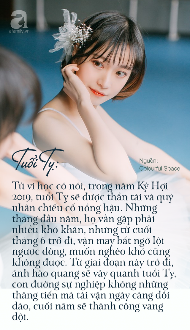  Cuối tháng 6, 3 con giáp này mở mắt thấy hào quang, phía trước có quý nhân che chở, đằng sau có thần tài chống lưng - Ảnh 1.