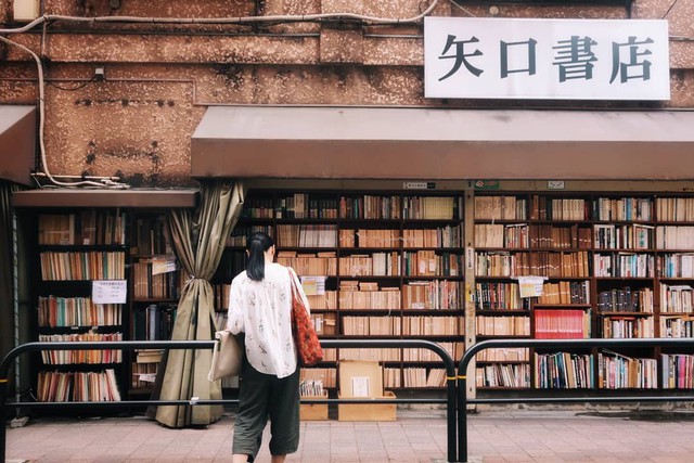 Ít ai biết giữa lòng Tokyo hoa lệ vẫn có một thư viện kiểu một nghìn chín trăm hồi đó đẹp như phim điện ảnh - Ảnh 11.
