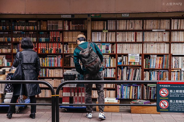 Ít ai biết giữa lòng Tokyo hoa lệ vẫn có một thư viện kiểu một nghìn chín trăm hồi đó đẹp như phim điện ảnh - Ảnh 14.