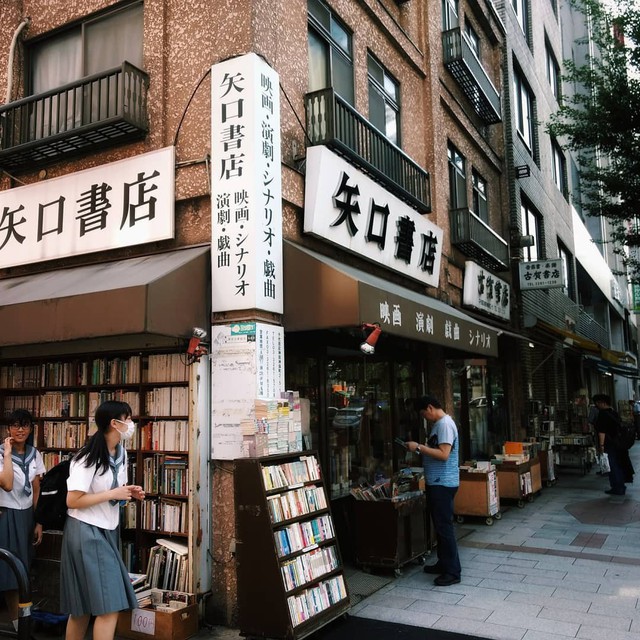 Ít ai biết giữa lòng Tokyo hoa lệ vẫn có một thư viện kiểu một nghìn chín trăm hồi đó đẹp như phim điện ảnh - Ảnh 15.
